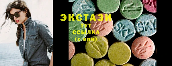 mdma Верея